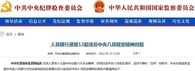 加固公司年終獎(jiǎng)法律依據(jù)解讀