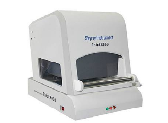 X射線測厚儀的維護要點 行業(yè)新聞 第6張 X射線測厚儀的維護要點 行業(yè)新聞 第6張