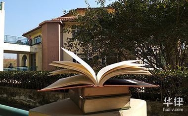 工業(yè)用地能不能改商業(yè)用地