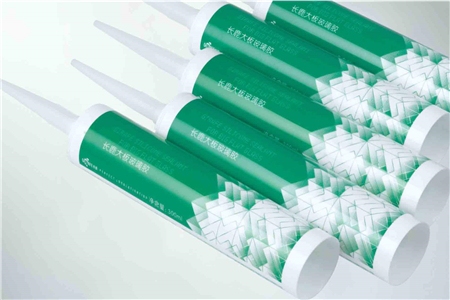 加固后房屋使用壽命評估 行業(yè)新聞 第6張