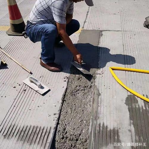 混凝土裂縫維修技術(shù)