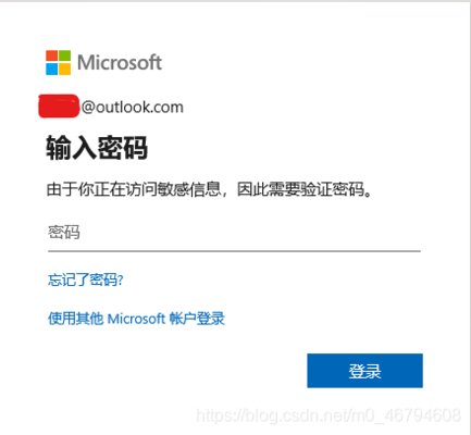 BitLocker適用操作系統(tǒng)范圍