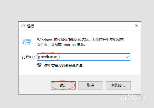 BitLocker適用操作系統(tǒng)范圍