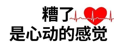 加固設(shè)計(jì)公司晉升案例分析