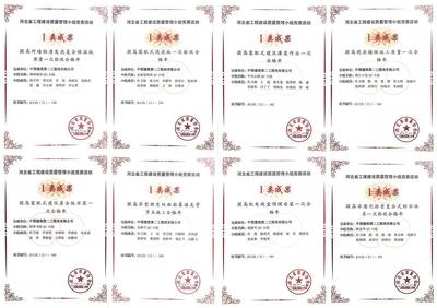 保溫隔熱系統(tǒng)驗收標(biāo)準(zhǔn)詳解 行業(yè)新聞 第6張