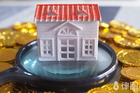 房地產(chǎn)開發(fā)資質(zhì)等級(jí)劃分 行業(yè)新聞 第3張 房地產(chǎn)開發(fā)資質(zhì)等級(jí)劃分 行業(yè)新聞 第3張