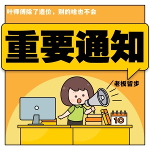 阿里巴巴斯維爾軟件供應(yīng)商比價(jià)