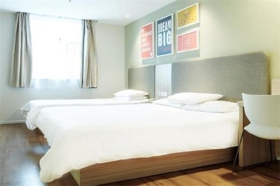 漢庭加盟費及加盟條件