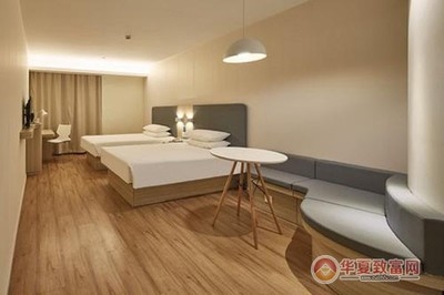 漢庭加盟費及加盟條件