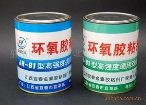 環(huán)氧膠與其他粘合劑對(duì)比 行業(yè)新聞 第6張 環(huán)氧膠與其他粘合劑對(duì)比 行業(yè)新聞 第6張
