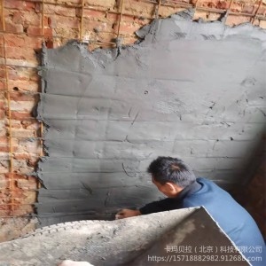 高延性混凝土在建筑中的應用 行業(yè)新聞 第5張 高延性混凝土在建筑中的應用 行業(yè)新聞 第5張