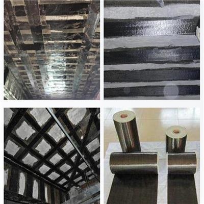 房屋加固材料的最新研究進(jìn)展