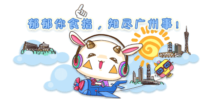 加固前后房屋租金對(duì)比