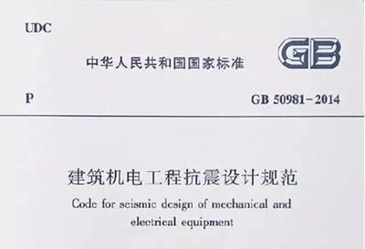 加固設(shè)計行業(yè)市場需求分析