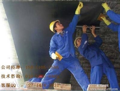 化學(xué)介質(zhì)對(duì)碳纖維布的影響