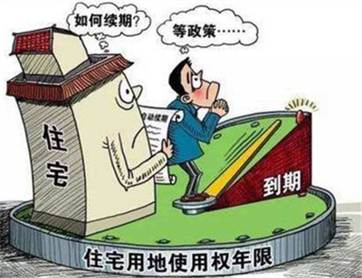 國家對商業(yè)用地蓋住宅的有新規(guī)定了嗎 行業(yè)新聞 第3張