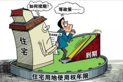 國家對商業(yè)用地蓋住宅的有新規(guī)定了嗎 行業(yè)新聞 第5張