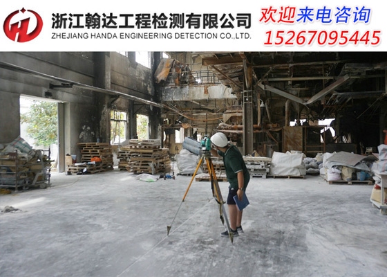 不同地區(qū)加固設(shè)計院年審差異