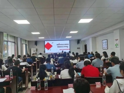 加固設計公司培訓機會多嗎 行業(yè)新聞 第2張