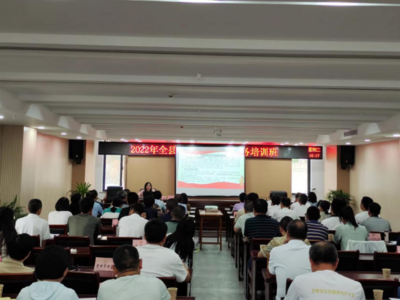 加固設計公司培訓機會多嗎 行業(yè)新聞 第5張