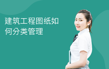 加固設(shè)計藍圖份數(shù)行業(yè)慣例 行業(yè)新聞 第1張