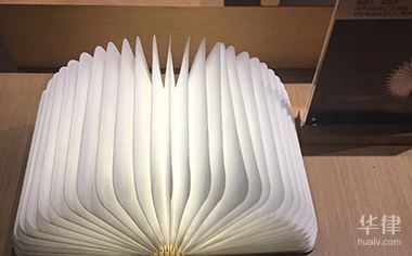 加固設(shè)計(jì)成本效益分析方法 行業(yè)新聞 第3張 加固設(shè)計(jì)成本效益分析方法 行業(yè)新聞 第3張