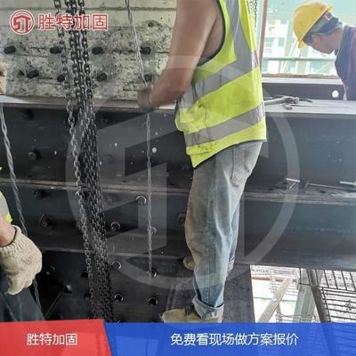 加固公司資質(zhì)等級與工程案例關(guān)系