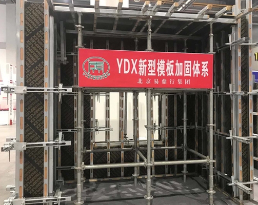 加固設(shè)計(jì)中新材料應(yīng)用案例 行業(yè)新聞 第3張