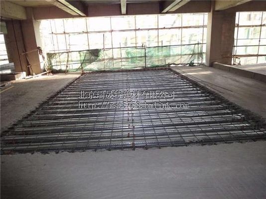 加固梁灌漿料環(huán)保性能評(píng)估