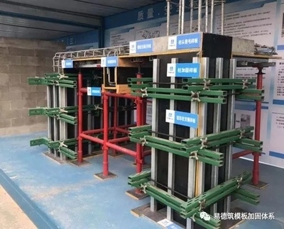 廣州加固公司環(huán)保材料應(yīng)用 行業(yè)新聞 第3張