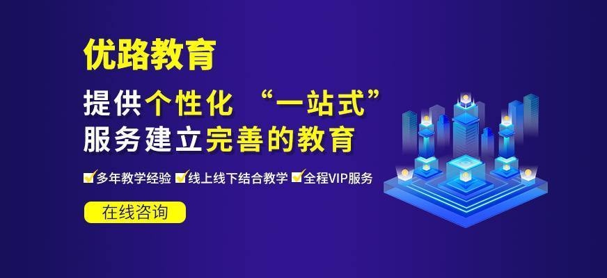 加固工程監(jiān)理培訓課程 行業(yè)新聞 第4張
