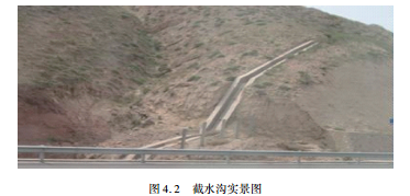 加固工程監(jiān)理培訓課程 行業(yè)新聞 第5張