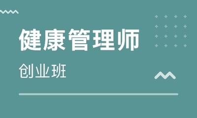 加固工程監(jiān)理培訓課程 行業(yè)新聞 第6張