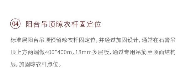 加固設計中如何考慮溫度影響 行業(yè)新聞 第5張