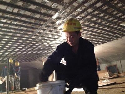 地區(qū)差異對加固成本的影響分析 行業(yè)新聞 第6張