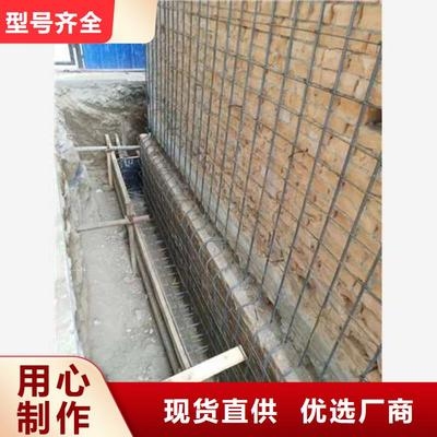 加固公司客戶滿意度提升策略