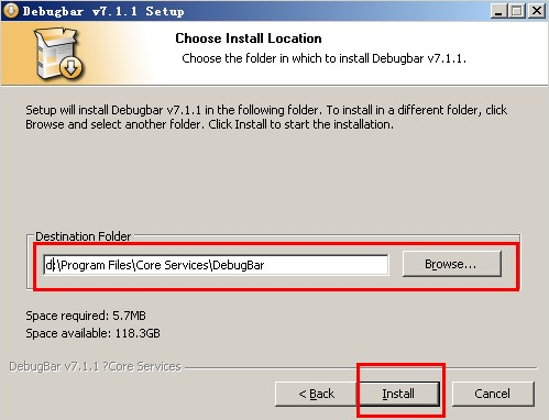 加固設(shè)計軟件兼容性測試