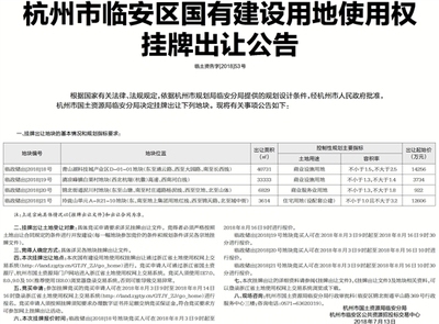 加固設(shè)計法規(guī)遵從性要求 行業(yè)新聞 第4張