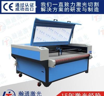 高速裁剪機性能分析