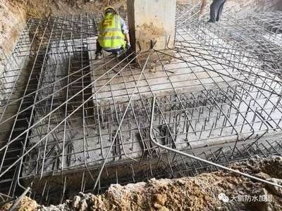 加固施工中混凝土處理要點