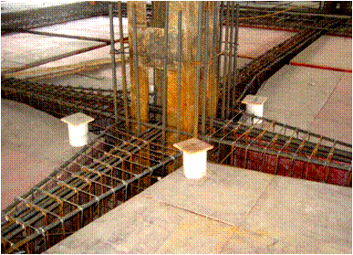 加固施工中混凝土處理要點