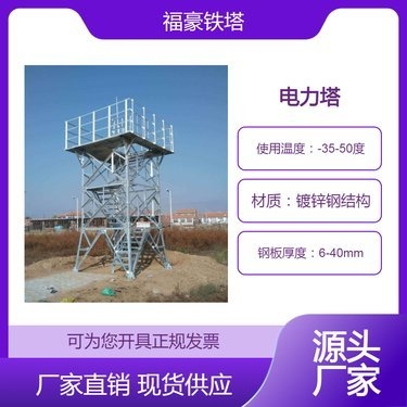 鋼板厚度監(jiān)控系統(tǒng)的最新進(jìn)展