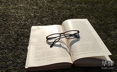 加固公司年終獎與績效關系