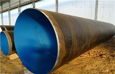 環(huán)氧樹脂復合材料耐水性能 行業(yè)新聞 第3張 環(huán)氧樹脂復合材料耐水性能 行業(yè)新聞 第3張