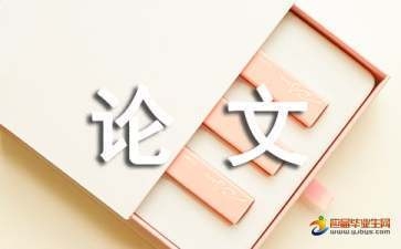 高層建筑抗震加固新方法