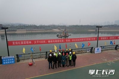 加固改造項(xiàng)目質(zhì)量控制方法 行業(yè)新聞 第6張 加固改造項(xiàng)目質(zhì)量控制方法 行業(yè)新聞 第6張