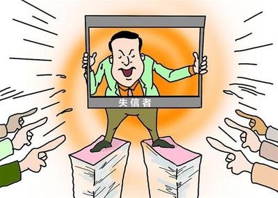 加固資質(zhì)對企業(yè)信用的影響 行業(yè)新聞 第6張