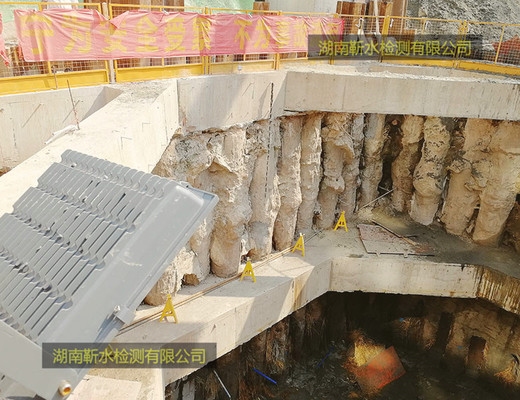 加固之家用戶評價匯總 行業(yè)新聞 第4張 加固之家用戶評價匯總 行業(yè)新聞 第4張