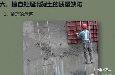 加固技術(shù)對建筑壽命的影響 行業(yè)新聞 第3張
