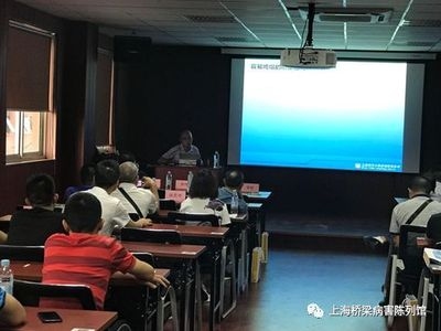 加固設(shè)計工程師培訓課程